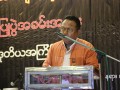 Ye Naing Aung (FPPS)