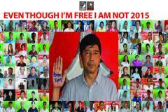 Palm Campaign 2015