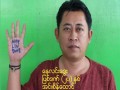 Chit Ko Ling
