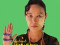 Daw Myint Myint Thein copy