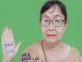 Daw Thein Kyawe