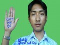 Ko Htin Aung copy