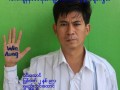 Kyaw San