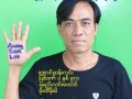 Kyaw Soe Moe (5) copy