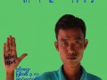 Zaw Naing Oo
