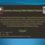 Aung San Suu Kyi’s message to the commemoration of fallen political prisoners