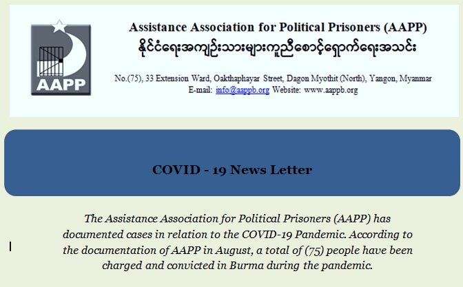 Covid – 19 Newsletter for August 2020