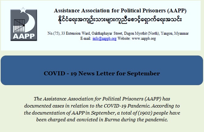 COVID – 19 News Letter for September