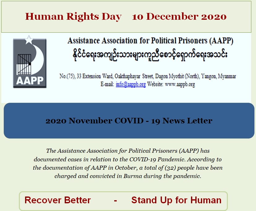 2020 November Covid-19 Newsletter