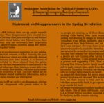 Statement on Disappearances in the Spring Revolution