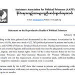Statement on the Reproductive Health of Political Prisoners